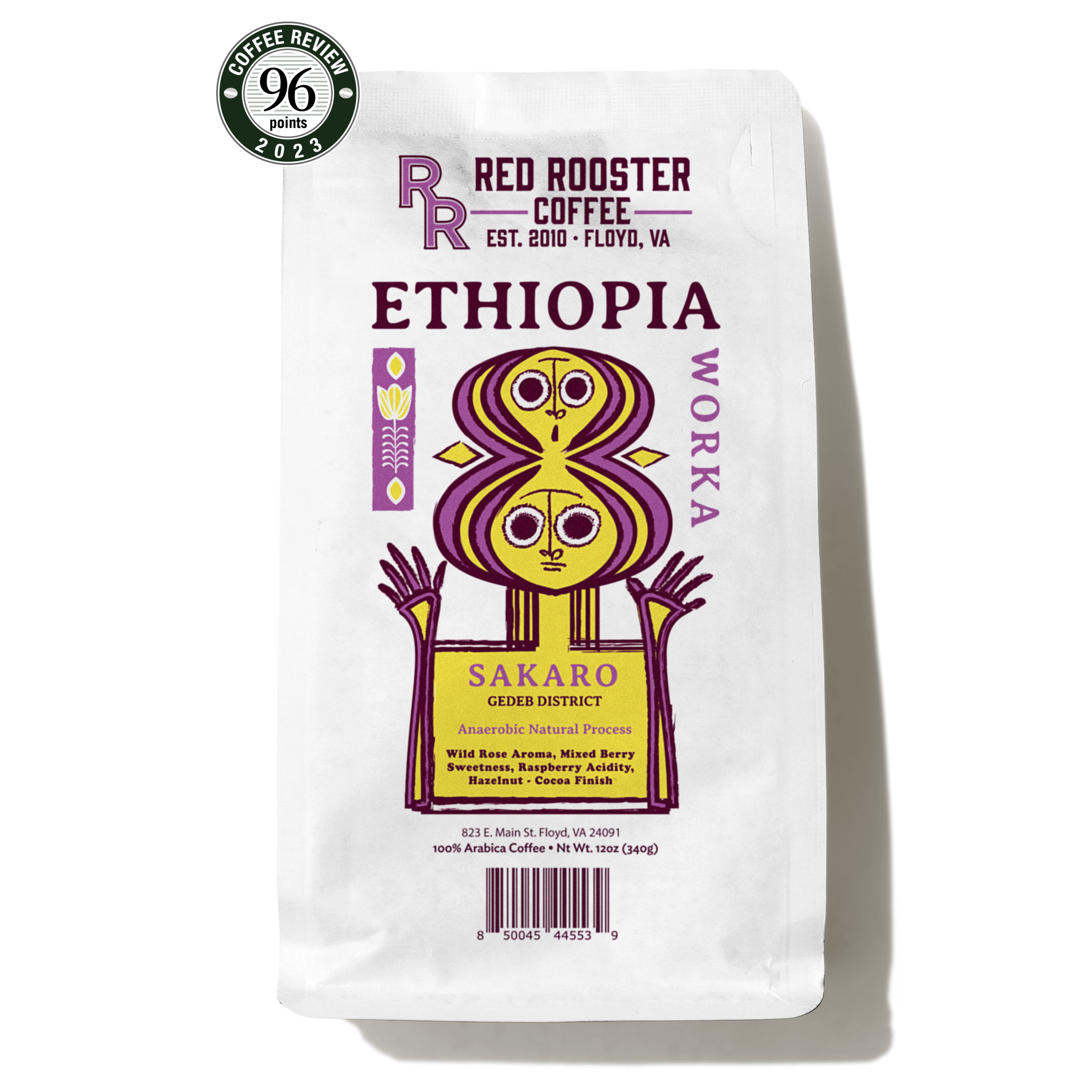 Ethiopia Worka Sakaro Anaerobic Natural